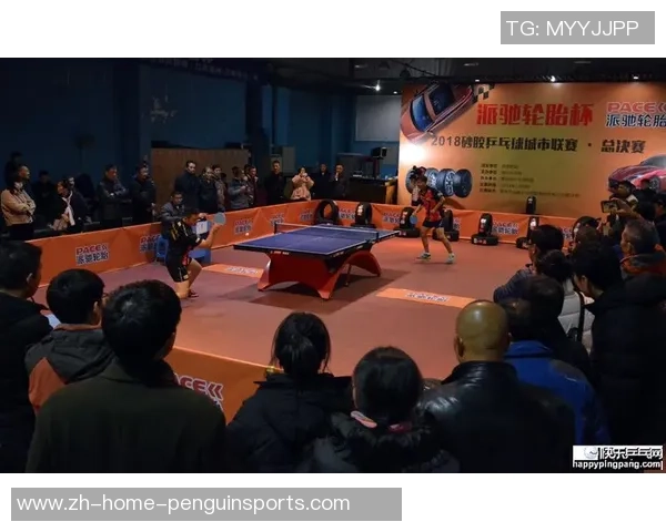 重庆乒乓球队与广州乒乓球队技术对决赛后分析与总结 重庆乒乓球队与广州乒乓球队技术对决赛后分析与总结