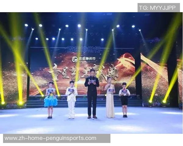 足球明星齐聚北京2024盛典引领激情与梦想的足球盛宴 足球明星齐聚北京2024盛典引领激情与梦想的足球盛宴
