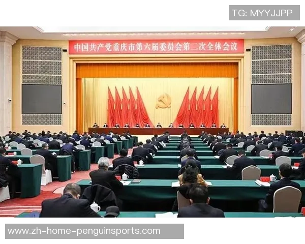 重庆乒乓球队的崛起之路：全国锦标赛背后的奋斗与坚持